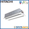 �����Τ餺 RCID-GP160RHN3 ��Ω �Ƥ󤫤�2����(ŷ����������å�)������200V��160��(6.0��������)�����󥰥�ܥ�⥳��ܥѥͥ�