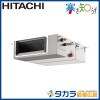 �����Τ餺 RPI-GP80RHNC3 ��Ω �Ƥ󤦤�(���Ű�)������200V��80��(3.0��������)�����󥰥�ܥ�⥳��