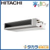 �����Τ餺 RPI-GP160RHNC3 ��Ω �Ƥ󤦤�(���Ű�)������200V��160��(6.0��������)�����󥰥�ܥ�⥳��