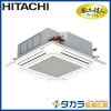 �ʥ��ͤ�ã�ͥץ�ߥ��� RCI-GP50RGHJ8 ��Ω �Ƥ󤫤�4����(ŷ����������å�)��ñ��200V��50��(2��������)�����󥰥�ܥ�⥳��ܥѥͥ�