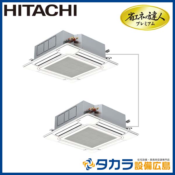 �ʥ��ͤ�ã�ͥץ�ߥ��� RCI-GP112RGHP8 ��Ω �Ƥ󤫤�4����(ŷ����������å�)������200V��112��(4��������)��Ʊ���ĥ���ܥ�⥳��ܥѥͥ�+ʬ����