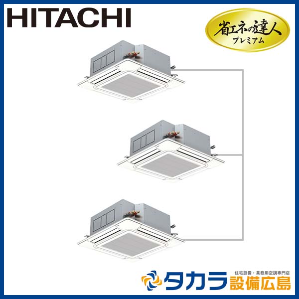 �ʥ��ͤ�ã�ͥץ�ߥ��� RCI-GP224RGHG5 ��Ω �Ƥ󤫤�4����(ŷ����������å�)������200V��224��(8��������)��Ʊ���ȥ�ץ�ܥ�⥳��ܥѥͥ�+ʬ����