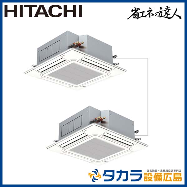 �ʥ��ͤ�ã�� RCI-GP160RSHP11 ��Ω �Ƥ󤫤�4����(ŷ����������å�)������200V��160��(6��������)��Ʊ���ĥ���ܥ�⥳��ܥѥͥ�+ʬ����