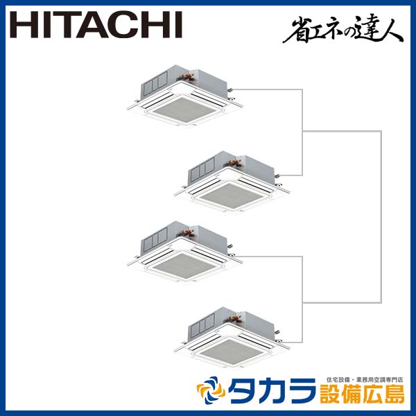 �ʥ��ͤ�ã�� RCI-GP224RSHW5 ��Ω �Ƥ󤫤�4����(ŷ����������å�)������200V��224��(8��������)��Ʊ���ե����ܥ�⥳��ܥѥͥ�+ʬ����