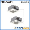 �ʥ��ͤ�ã�� RCIC-GP80RSHP3 ��Ω �Ƥ󤫤�Jr.������200V��80��(3��������)��Ʊ���ĥ���ܥ�⥳��ܥѥͥ��ʬ����