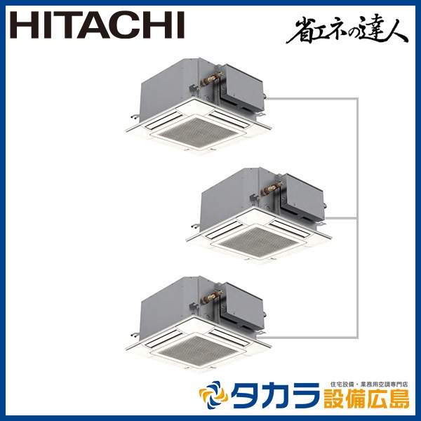 �ʥ��ͤ�ã�� RCIC-GP160RSHG3 ��Ω �Ƥ󤫤�Jr.������200V��160��(6��������)��Ʊ���ȥ�ץ�ܥ�⥳��ܥѥͥ��ʬ����