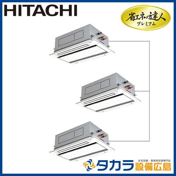 �ʥ��ͤ�ã�ͥץ�ߥ��� RCID-GP224RGHG4 ��Ω �Ƥ󤫤�2����(ŷ����������å�)������200V��224��(8��������)��Ʊ���ȥ�ץ�+��⥳��ܥѥͥ�+ʬ����