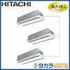 �ʥ��ͤ�ã�ͥץ�ߥ��� RCID-GP335RGHG4 ��Ω �Ƥ󤫤�2����(ŷ����������å�)������200V��335��(12��������)��Ʊ���ȥ�ץ�+��⥳��ܥѥͥ�+ʬ����