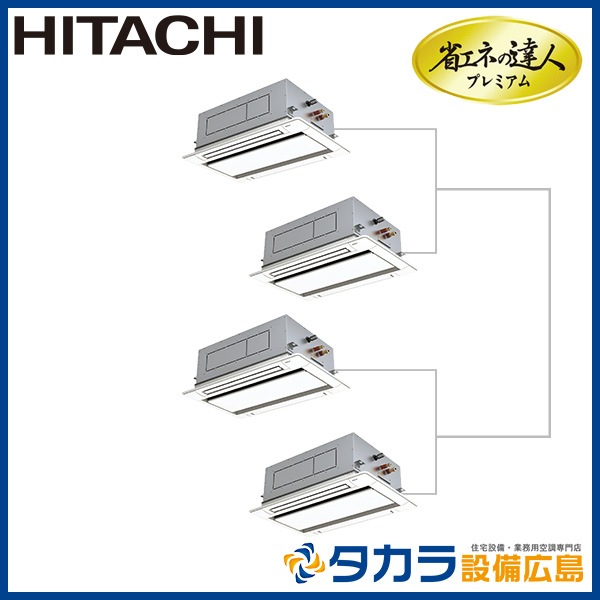 �ʥ��ͤ�ã�ͥץ�ߥ��� RCID-GP224RGHW4 ��Ω �Ƥ󤫤�2����(ŷ����������å�)������200V��224��(8��������)��Ʊ���ե���+��⥳��ܥѥͥ�+ʬ����