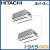 �ʥ��ͤ�ã�� RCID-GP80RSHP9 ��Ω �Ƥ󤫤�2����(ŷ����������å�)������200V��80��(3��������)��Ʊ���ĥ���ܥ�⥳��ܥѥͥ��ʬ����