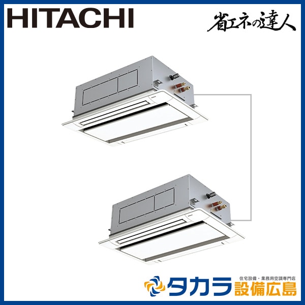 �ʥ��ͤ�ã�� RCID-GP140RSHP9 ��Ω �Ƥ󤫤�2����(ŷ����������å�)������200V��140��(5��������)��Ʊ���ĥ���ܥ�⥳��ܥѥͥ��ʬ����