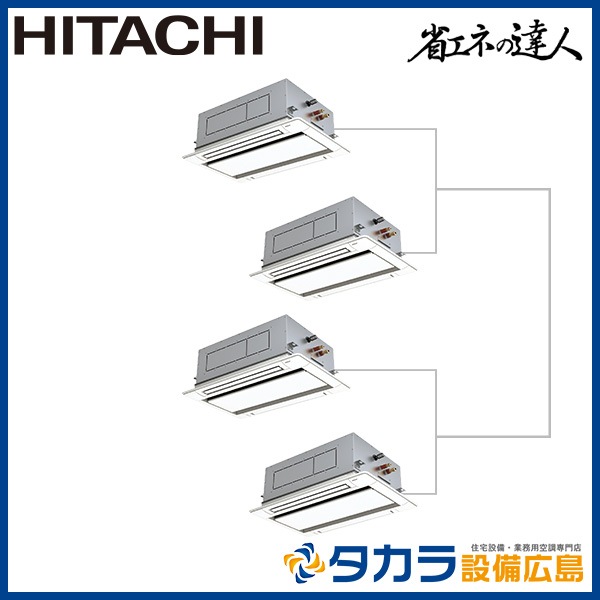 �ʥ��ͤ�ã�� RCID-GP224RSHW4 ��Ω �Ƥ󤫤�2����(ŷ����������å�)������200V��224��(8��������)��Ʊ���ե����ܥ�⥳��ܥѥͥ��ʬ����