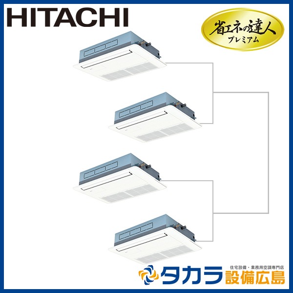 �ʥ��ͤ�ã�ͥץ�ߥ��� RCIS-GP224RGHW4 ��Ω �Ƥ󤫤�1����(ŷ����������å�)������200V��224��(8��������)��Ʊ���ե����ܥ�⥳��ܥѥͥ��ʬ����