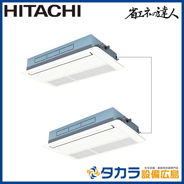 �ʥ��ͤ�ã�� RCIS-GP160RSHP9 ��Ω �Ƥ󤫤�1����(ŷ����������å�)������200V��160��(6��������)��Ʊ���ĥ���ܥ�⥳��ܥѥͥ��ʬ����