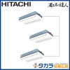 �ʥ��ͤ�ã�� RCIS-GP224RSHG4 ��Ω �Ƥ󤫤�1����(ŷ����������å�)������200V��224��(8��������)��Ʊ���ȥ�ץ�ܥ�⥳��ܥѥͥ��ʬ����