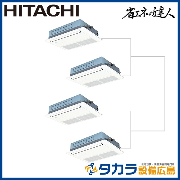 �ʥ��ͤ�ã�� RCIS-GP224RSHW4 ��Ω �Ƥ󤫤�1����(ŷ����������å�)������200V��224��(8��������)��Ʊ���ե����ܥ�⥳��ܥѥͥ��ʬ����