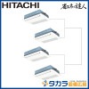 �ʥ��ͤ�ã�� RCIS-GP224RSHW4 ��Ω �Ƥ󤫤�1����(ŷ����������å�)������200V��224��(8��������)��Ʊ���ե����ܥ�⥳��ܥѥͥ��ʬ����