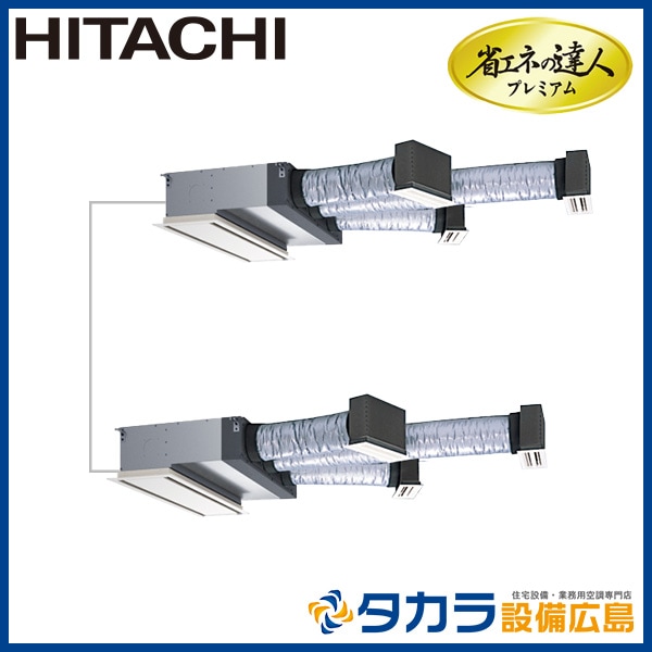 �ʥ��ͤ�ã�ͥץ�ߥ��� RCB-GP140RGHP8 ��Ω �ӥ�ȥ��󡦻���200V��140��(5��������)��Ʊ���ĥ���ܥ�⥳��ܥѥͥ��ʬ����