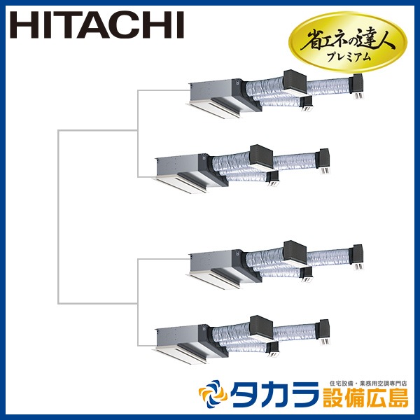 �ʥ��ͤ�ã�ͥץ�ߥ��� RCB-GP335RGHW4 ��Ω �ӥ�ȥ��󡦻���200V��335��(12��������)��Ʊ���ե����ܥ�⥳��ܥѥͥ��ʬ����