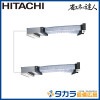 �ʥ��ͤ�ã�� RCB-GP80RSHPJ11 ��Ω �ӥ�ȥ���ñ��200V��80��(3��������)��Ʊ���ĥ���ܥ�⥳��ܥѥͥ��ʬ����