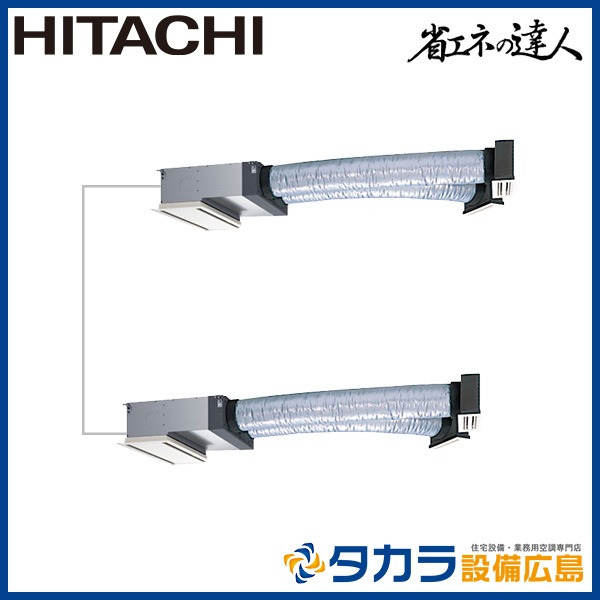 �ʥ��ͤ�ã�� RCB-GP112RSHP11 ��Ω �ӥ�ȥ��󡦻���200V��112��(4��������)��Ʊ���ĥ���ܥ�⥳��ܥѥͥ��ʬ����