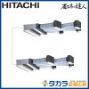 �ʥ��ͤ�ã�� RCB-GP335RSHP4 ��Ω �ӥ�ȥ��󡦻���200V��335��(12��������)��Ʊ���ĥ���ܥ�⥳��ܥѥͥ��ʬ����