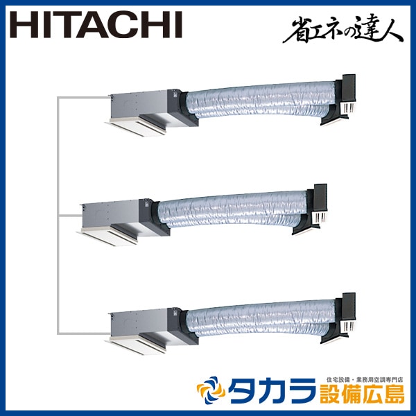 �ʥ��ͤ�ã�� RCB-GP160RSHG11 ��Ω �ӥ�ȥ��󡦻���200V��160��(6��������)��Ʊ���ȥ�ץ�ܥ�⥳��ܥѥͥ��ʬ����