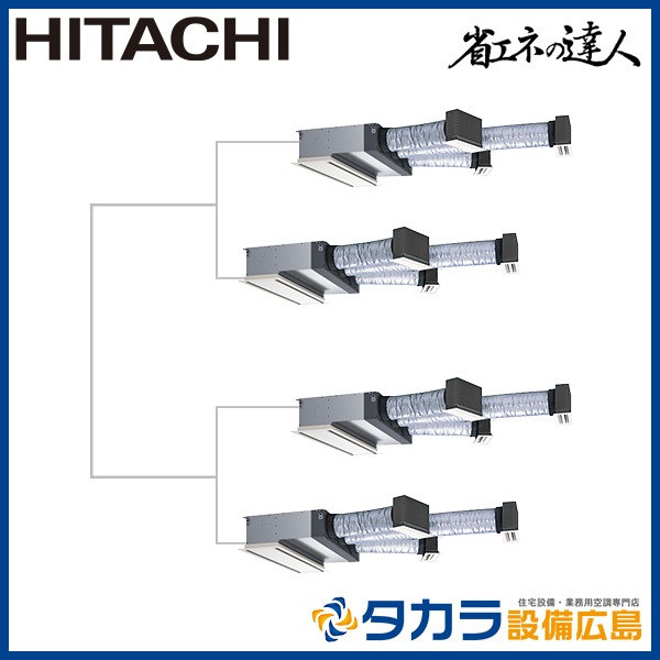 �ʥ��ͤ�ã�� RCB-GP335RSHW4 ��Ω �ӥ�ȥ��󡦻���200V��335��(12��������)��Ʊ���ե����ܥ�⥳��ܥѥͥ��ʬ����