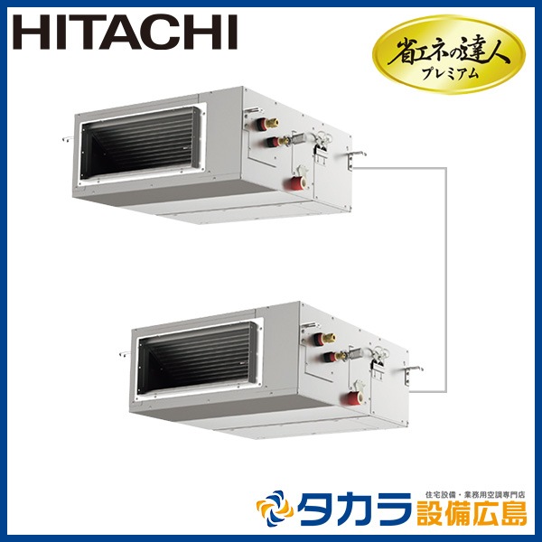 �ʥ��ͤ�ã�ͥץ�ߥ��� RPI-GP160RGHP8 ��Ω �Ƥ󤦤ᡦ����200V��160��(6��������)��Ʊ���ĥ���ܥ�⥳���ʬ����