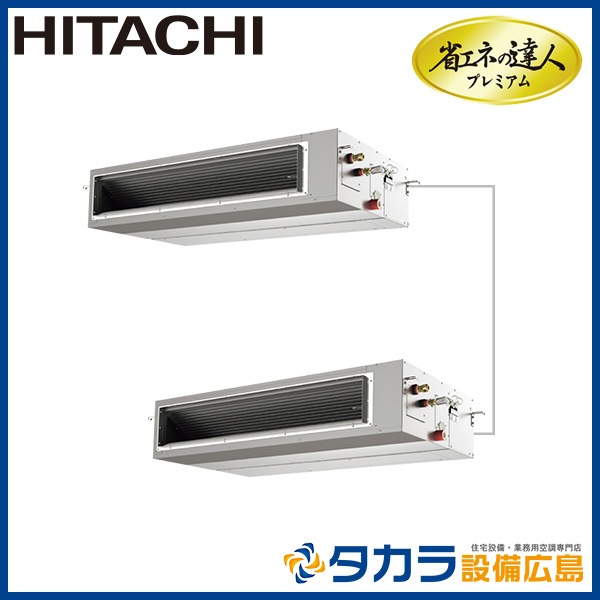 �ʥ��ͤ�ã�ͥץ�ߥ��� RPI-GP280RGHP4 ��Ω �Ƥ󤦤ᡦ����200V��280��(10��������)��Ʊ���ĥ���ܥ�⥳���ʬ����