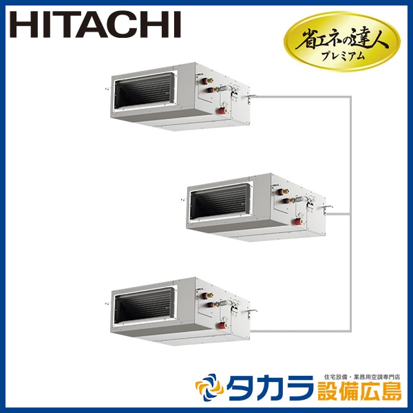�ʥ��ͤ�ã�ͥץ�ߥ��� RPI-GP160RGHG8 ��Ω �Ƥ󤦤ᡦ����200V��160��(6��������)��Ʊ���ȥ�ץ�ܥ�⥳���ʬ����