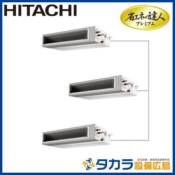 �ʥ��ͤ�ã�ͥץ�ߥ��� RPI-GP335RGHG4 ��Ω �Ƥ󤦤ᡦ����200V��335��(12��������)��Ʊ���ȥ�ץ�ܥ�⥳���ʬ����