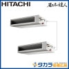�ʥ��ͤ�ã�� RPI-GP335RSHP4 ��Ω �Ƥ󤦤ᡦ����200V��335��(12��������)��Ʊ���ĥ���ܥ�⥳���ʬ����