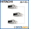 �ʥ��ͤ�ã�� RPI-GP280RSHG4 ��Ω �Ƥ󤦤ᡦ����200V��280��(10��������)��Ʊ���ȥ�ץ�ܥ�⥳���ʬ����