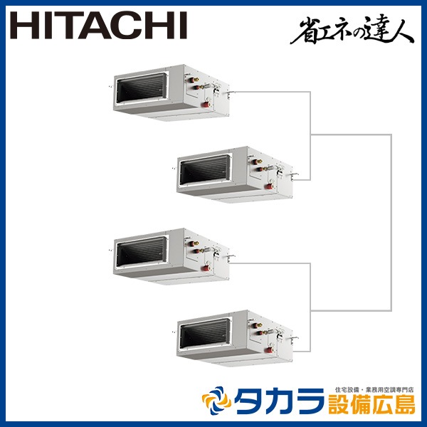 �ʥ��ͤ�ã�� RPI-GP280RSHW4 ��Ω �Ƥ󤦤ᡦ����200V��280��(10��������)��Ʊ���ե����ܥ�⥳���ʬ����