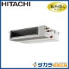 ʥͤãͥץߥ RPI-GP80RGHC8 Ω Ƥ󤦤ᡦ200V80(3)󥰥ܥ⥳