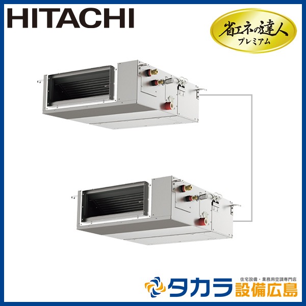 �ʥ��ͤ�ã�ͥץ�ߥ��� RPI-GP112RGHPC8 ��Ω �Ƥ󤦤ᡦ����200V��112��(4��������)��Ʊ���ĥ���ܥ�⥳���ʬ����