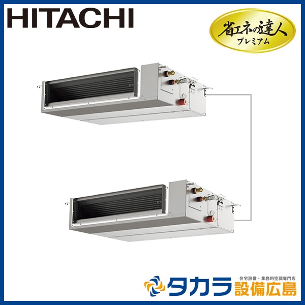 �ʥ��ͤ�ã�ͥץ�ߥ��� RPI-GP160RGHPC8 ��Ω �Ƥ󤦤ᡦ����200V��160��(6��������)��Ʊ���ĥ���ܥ�⥳���ʬ����