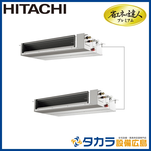 �ʥ��ͤ�ã�ͥץ�ߥ��� RPI-GP335RGHPC4 ��Ω �Ƥ󤦤ᡦ����200V��335��(12��������)��Ʊ���ĥ���ܥ�⥳���ʬ����