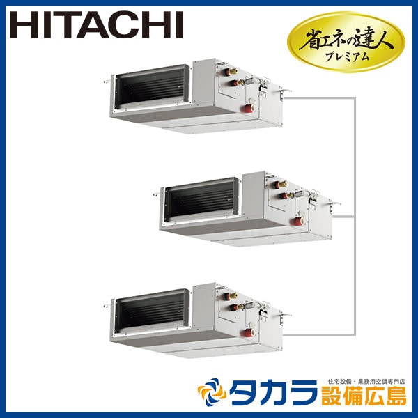 �ʥ��ͤ�ã�ͥץ�ߥ��� RPI-GP160RGHGC8 ��Ω �Ƥ󤦤ᡦ����200V��160��(6��������)��Ʊ���ȥ�ץ�ܥ�⥳���ʬ����