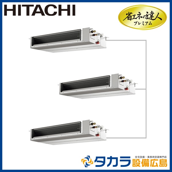 �ʥ��ͤ�ã�ͥץ�ߥ��� RPI-GP335RGHGC4 ��Ω �Ƥ󤦤ᡦ����200V��335��(12��������)��Ʊ���ȥ�ץ�ܥ�⥳���ʬ����