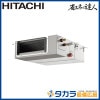 �ʥ��ͤ�ã�� RPI-GP50RSHC11 ��Ω �Ƥ󤦤ᡦ����200V��50��(2��������)�����󥰥�ܥ�⥳��