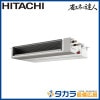 �ʥ��ͤ�ã�� RPI-GP112RSHC11 ��Ω �Ƥ󤦤ᡦ����200V��112��(4��������)�����󥰥�ܥ�⥳��