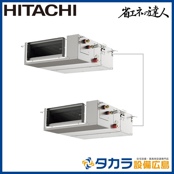 �ʥ��ͤ�ã�� RPI-GP80RSHPC11 ��Ω �Ƥ󤦤ᡦ����200V��80��(3��������)��Ʊ���ĥ���ܥ�⥳���ʬ����