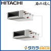 �ʥ��ͤ�ã�� RPI-GP112RSHPC11 ��Ω �Ƥ󤦤ᡦ����200V��112��(4��������)��Ʊ���ĥ���ܥ�⥳���ʬ����