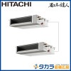 �ʥ��ͤ�ã�� RPI-GP160RSHPC11 ��Ω �Ƥ󤦤ᡦ����200V��160��(6��������)��Ʊ���ĥ���ܥ�⥳���ʬ����