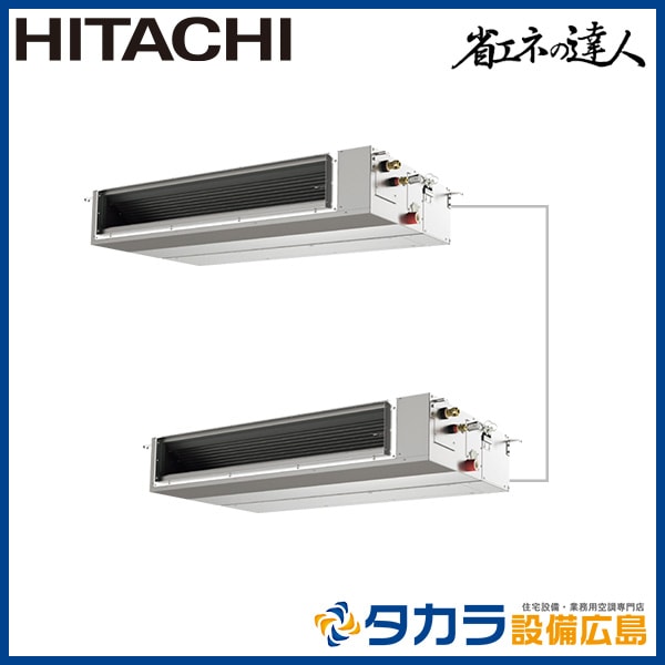 �ʥ��ͤ�ã�� RPI-GP280RSHPC4 ��Ω �Ƥ󤦤ᡦ����200V��280��(10��������)��Ʊ���ĥ���ܥ�⥳���ʬ����