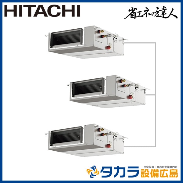 �ʥ��ͤ�ã�� RPI-GP160RSHGC11 ��Ω �Ƥ󤦤ᡦ����200V��160��(6��������)��Ʊ���ȥ�ץ�ܥ�⥳���ʬ����