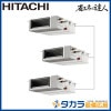 �ʥ��ͤ�ã�� RPI-GP160RSHGC11 ��Ω �Ƥ󤦤ᡦ����200V��160��(6��������)��Ʊ���ȥ�ץ�ܥ�⥳���ʬ����
