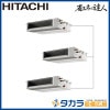 �ʥ��ͤ�ã�� RPI-GP224RSHGC4 ��Ω �Ƥ󤦤ᡦ����200V��224��(8��������)��Ʊ���ȥ�ץ�ܥ�⥳���ʬ����